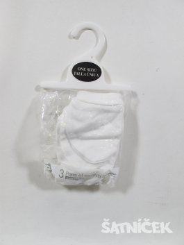 3x rukavičky bílé pro děti outlet