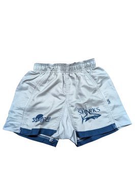 Šedé sportovní kraťasy s obrázky pro kluky secondhand Samurai